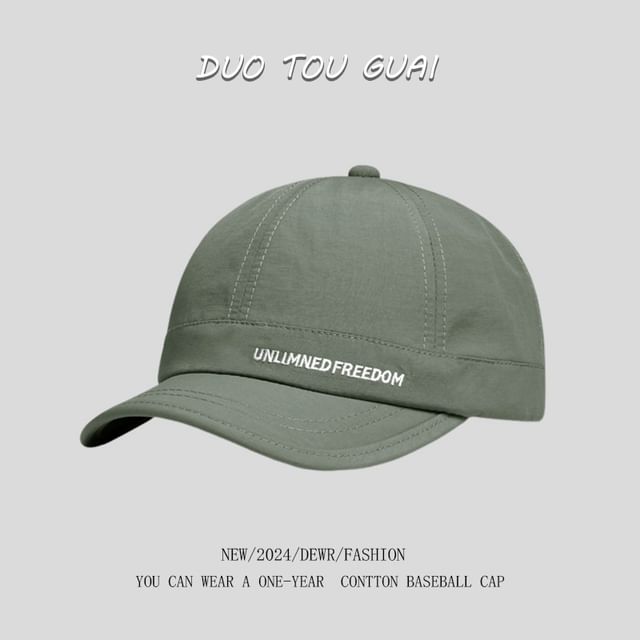 Embroidered Cap Lettering Brim Baseball Short