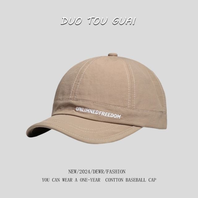 Embroidered Cap Lettering Brim Baseball Short