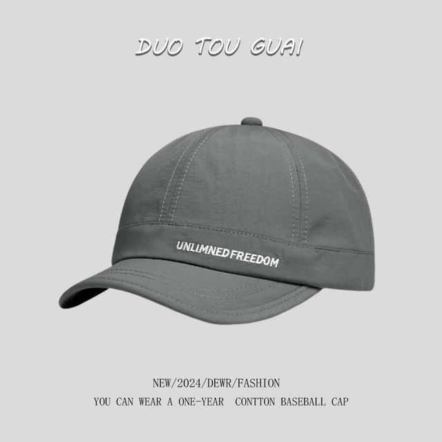 Embroidered Cap Lettering Brim Baseball Short