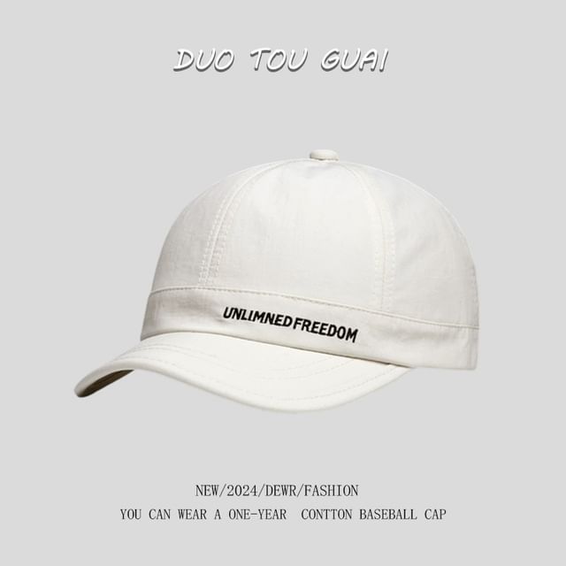 Embroidered Cap Lettering Brim Baseball Short