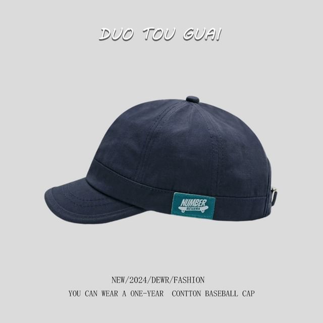 Short Baseball Brim Cap Applique