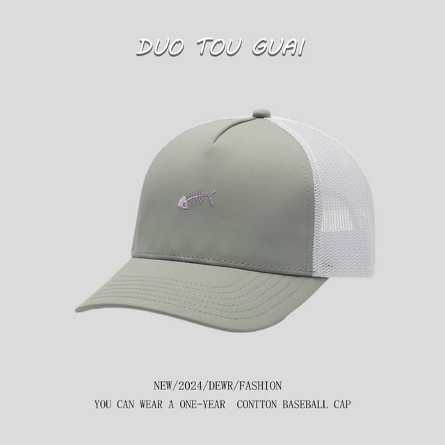 Fish Cap Trucker Embroidered Bone