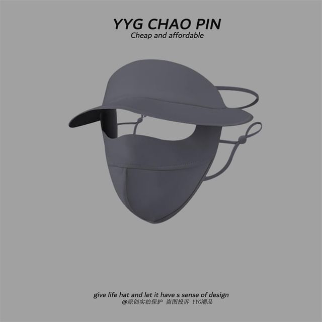 Cover Brim with Protection Face Plain Sun