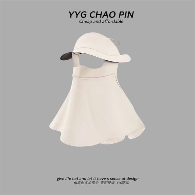 with Face Flap Cover Sun Neck Plain Protection