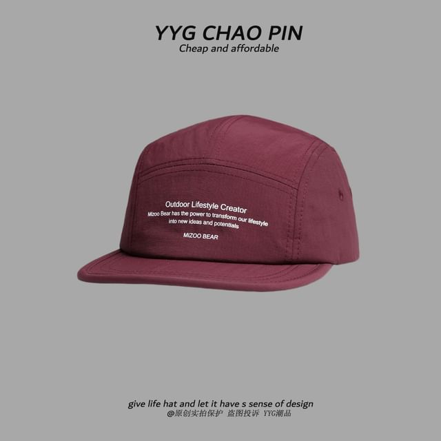 Baseball Print Cap Lettering