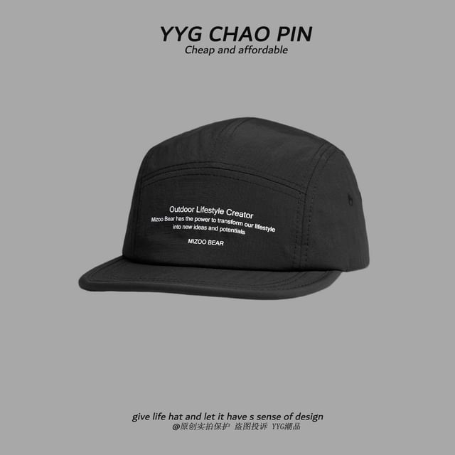 Baseball Print Cap Lettering