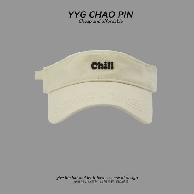 Sun Lettering Embroidered Visor