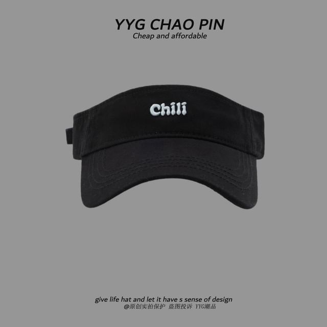 Sun Lettering Embroidered Visor