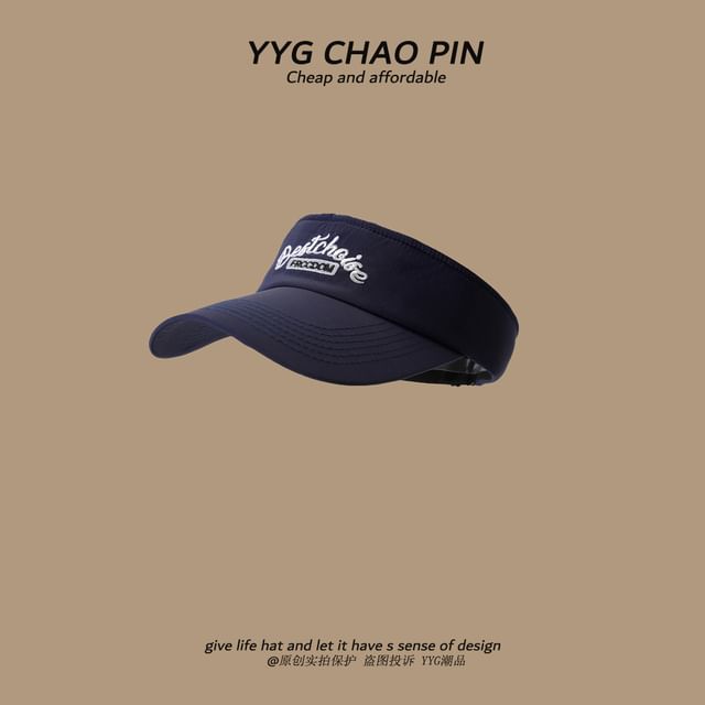 Visor Lettering Sun Embroidered