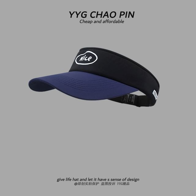 Two Sun Lettering Visor Tone Embroidered