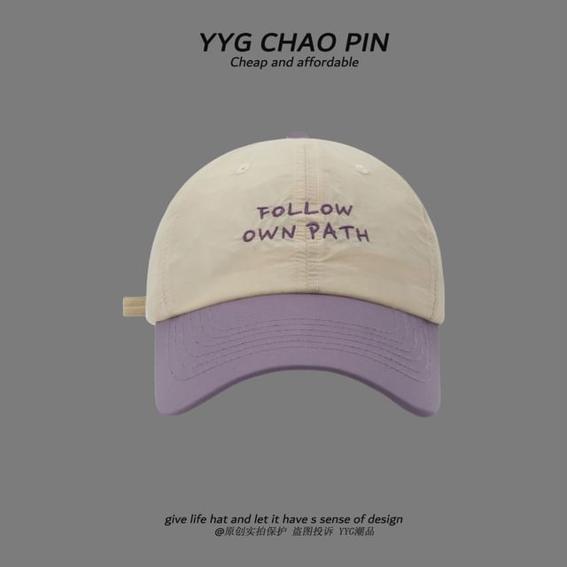 Two Embroidered Cap Baseball Lettering Tone