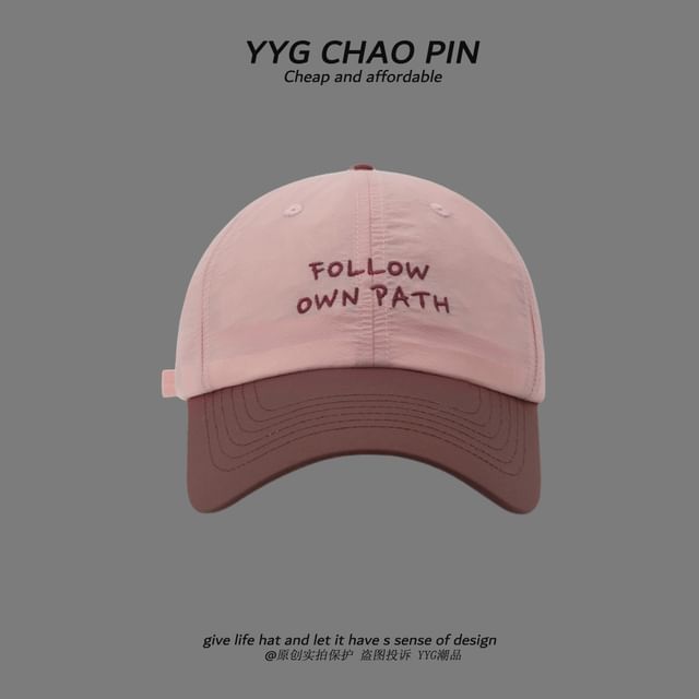 Two Embroidered Cap Baseball Lettering Tone