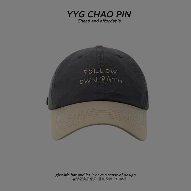 Two Embroidered Cap Baseball Lettering Tone