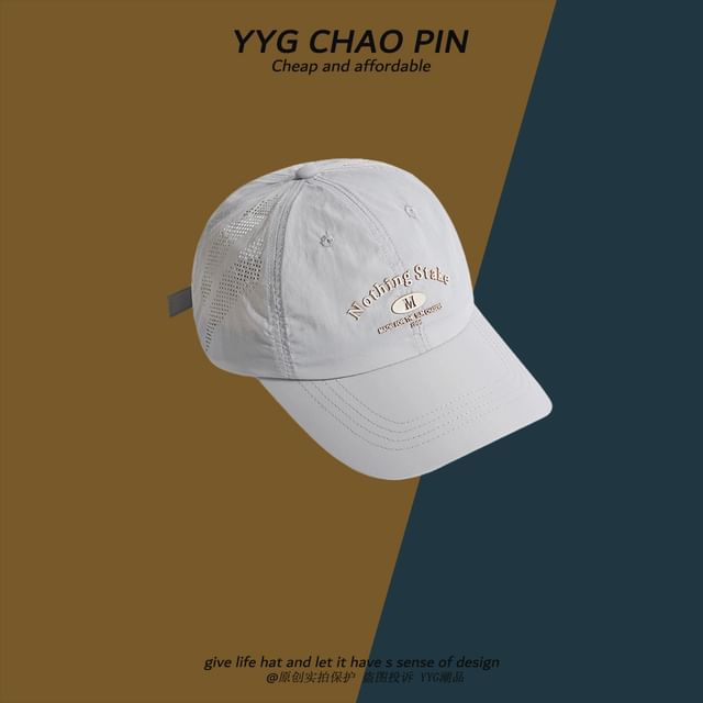 Lettering Print Cap Baseball