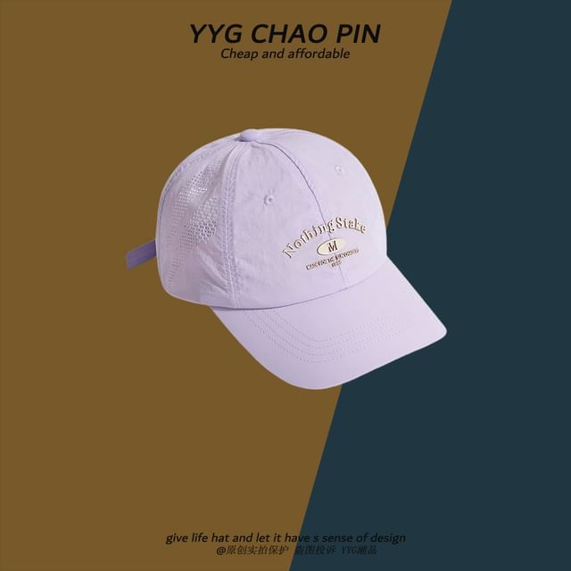 Lettering Print Cap Baseball