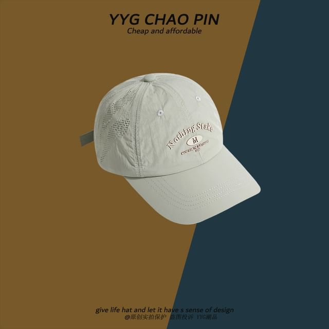 Lettering Print Cap Baseball