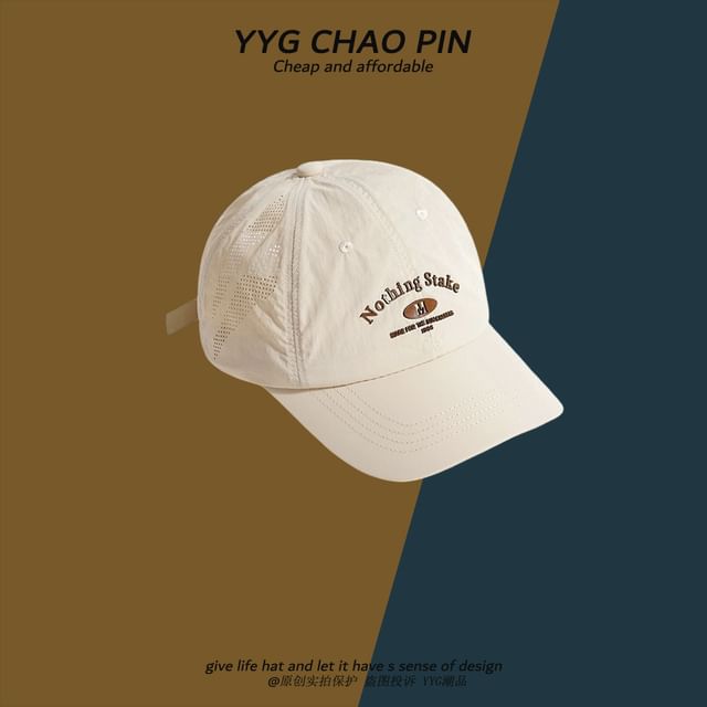 Lettering Print Cap Baseball