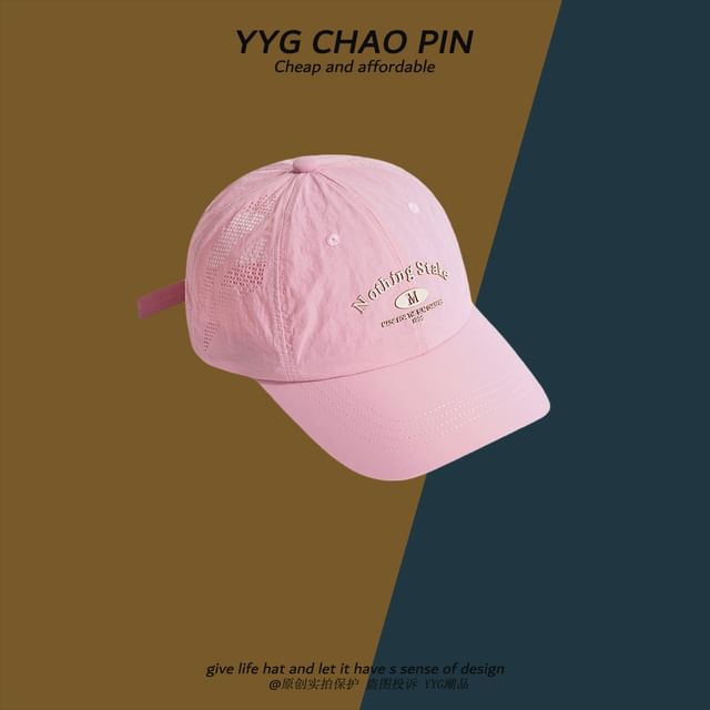 Lettering Print Cap Baseball