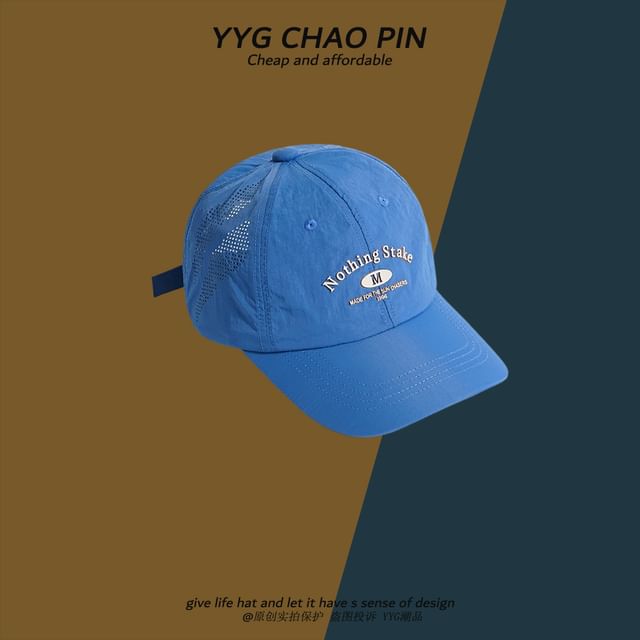 Lettering Print Cap Baseball