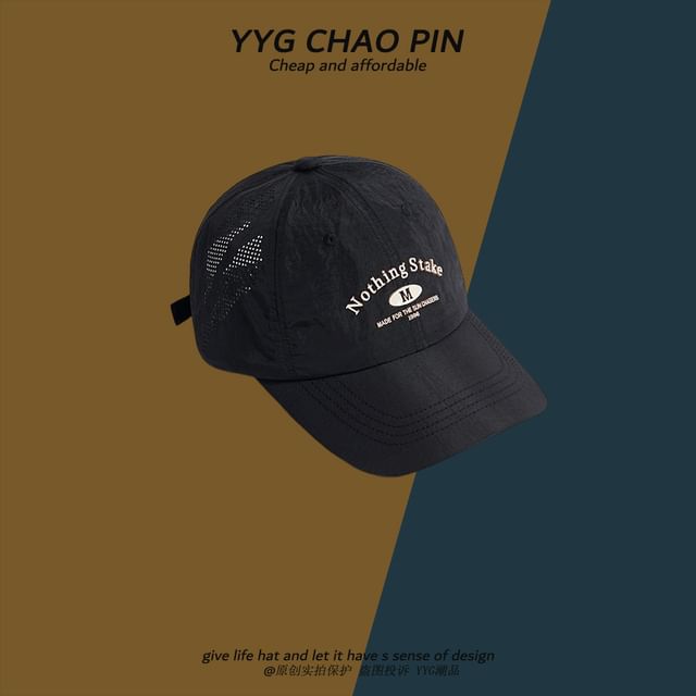 Lettering Print Cap Baseball