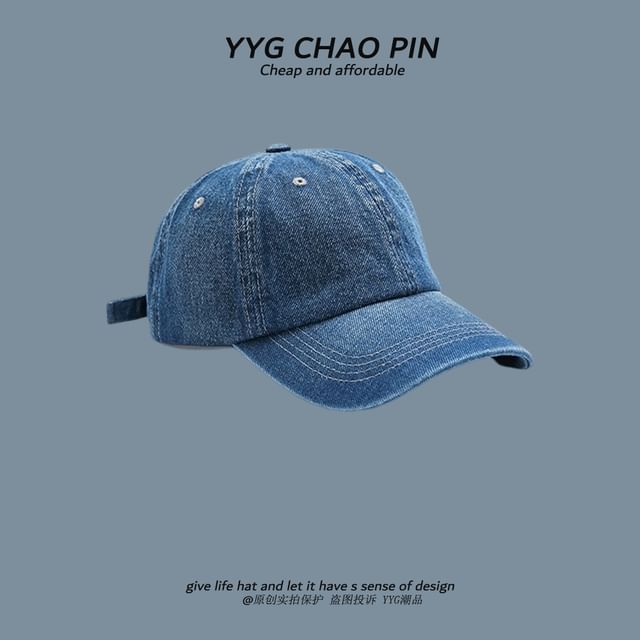 Baseball Cap Denim Washed