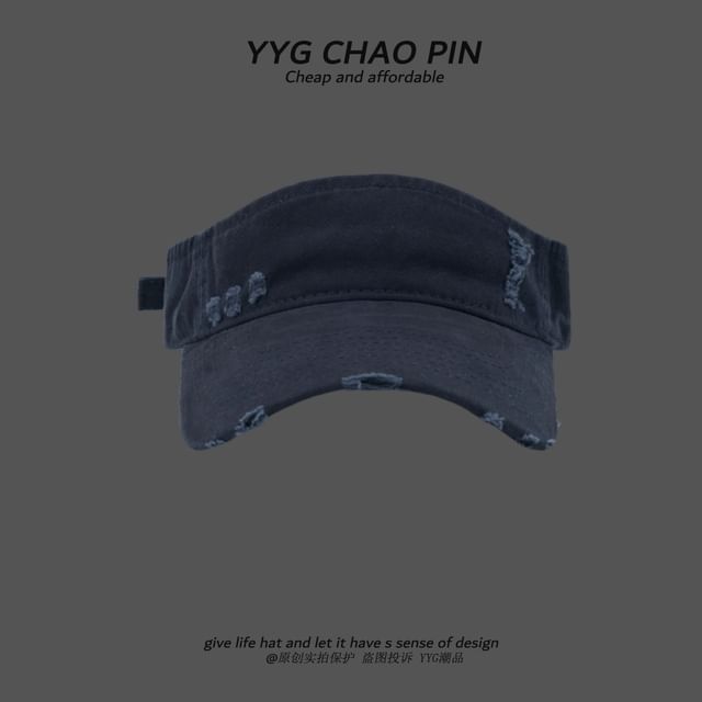 Plain Distressed Visor Sun