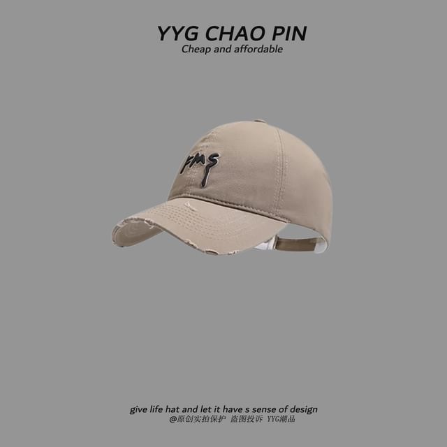 Baseball Distressed Embroidered Lettering Cap Top Open