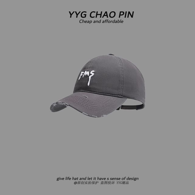 Baseball Distressed Embroidered Lettering Cap Top Open