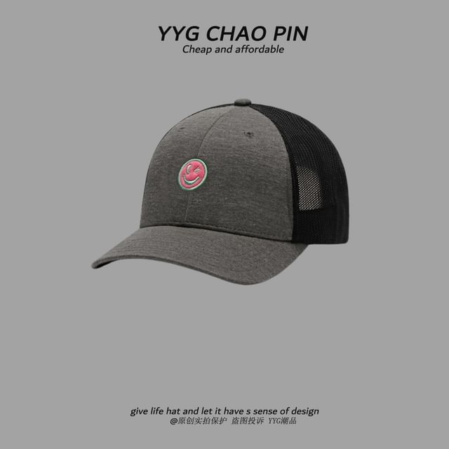 Trucker Cap Two Tone Smiley Face Embroidered
