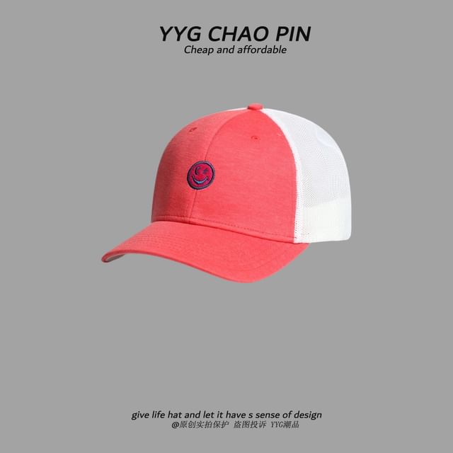 Trucker Cap Two Tone Smiley Face Embroidered