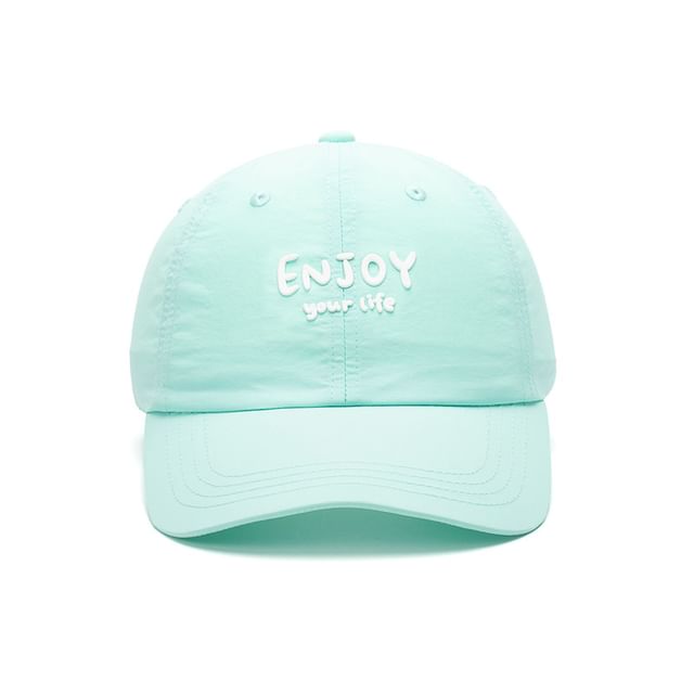 Embroidered Lettering / Ribbon Baseball Cap