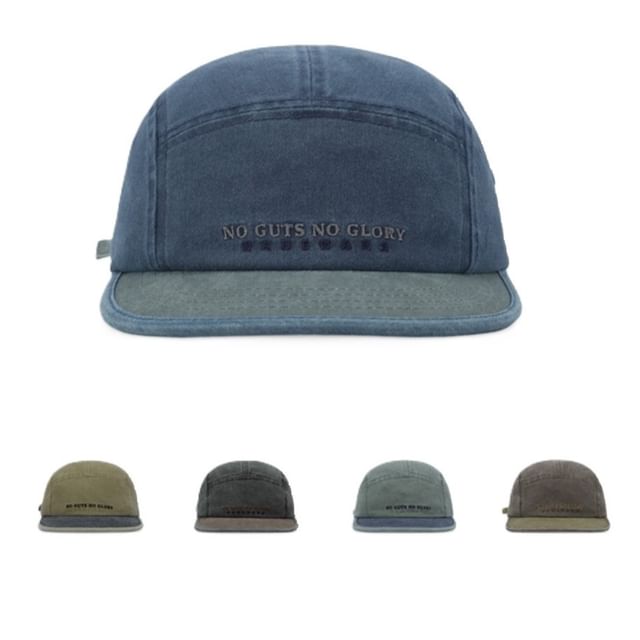 Cap 5 Panel Lettering Embroidered