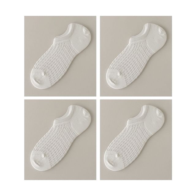 Plain No Show Socks Set