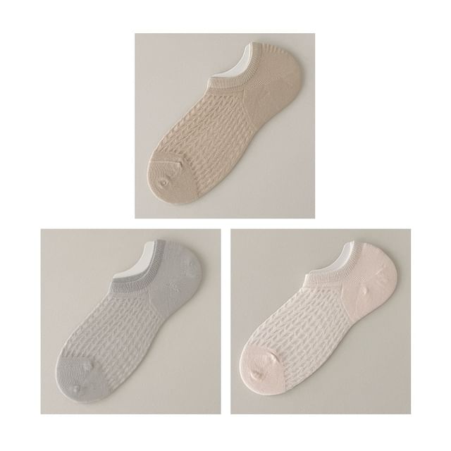 Plain No Show Socks Set