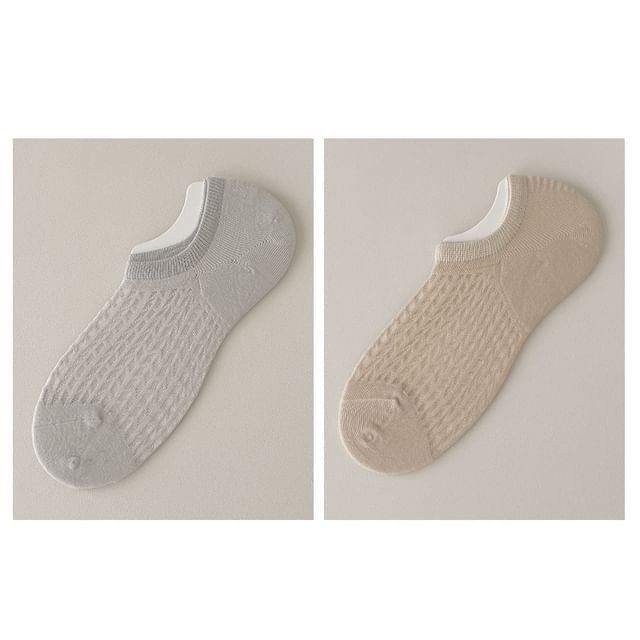 Plain No Show Socks Set