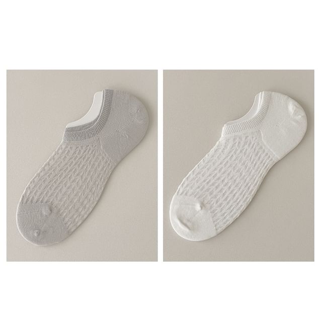 Plain No Show Socks Set