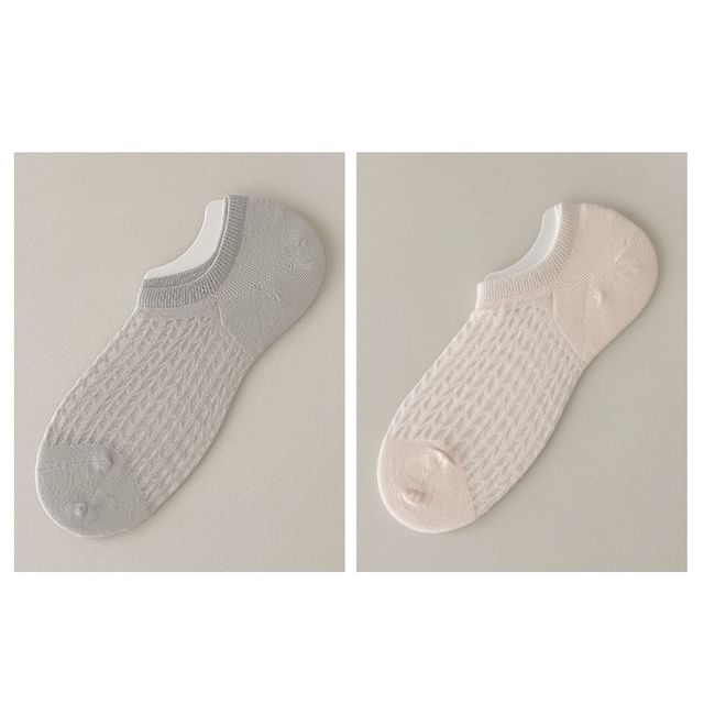Plain No Show Socks Set