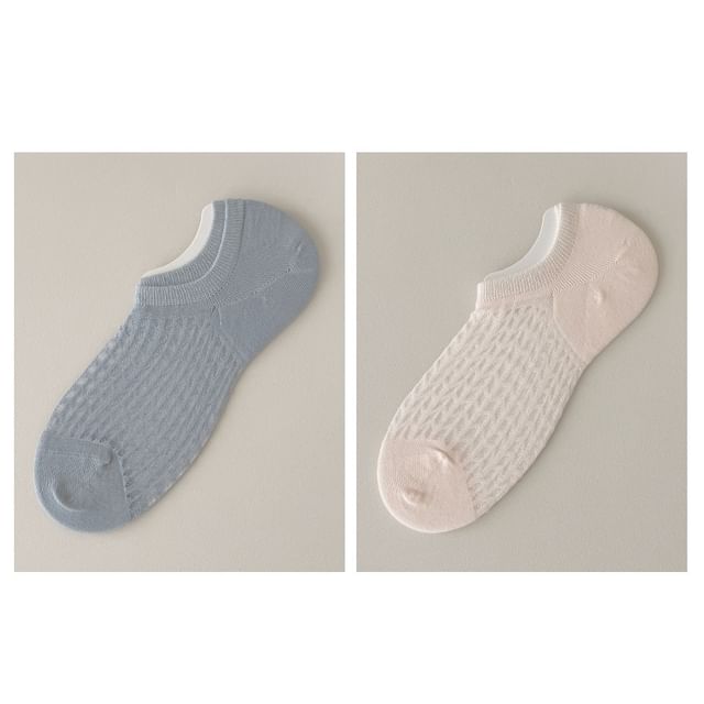 Plain No Show Socks Set
