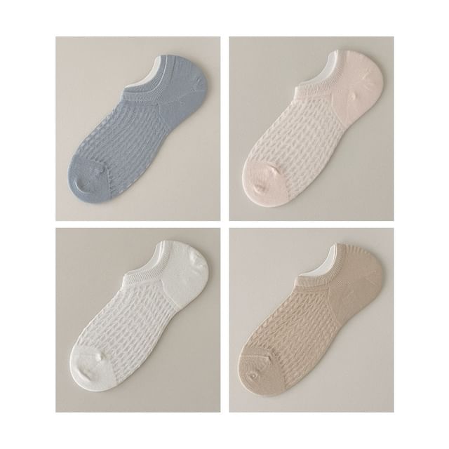 Plain No Show Socks Set