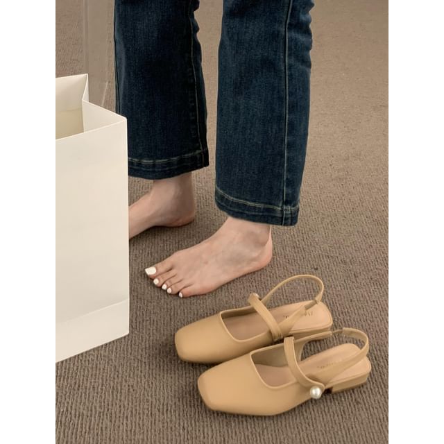 Square Toe Mary Jane Slingback Shoes
