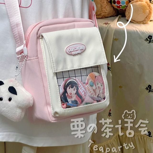 Logo PVC Panel Crossbody Bag / Bag Charm / Set