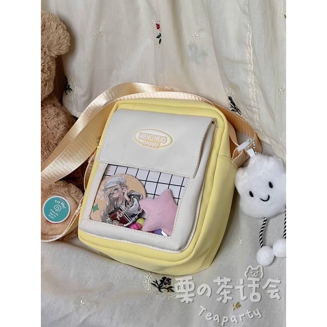 Logo PVC Panel Crossbody Bag / Bag Charm / Set