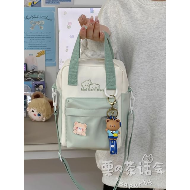 Bear Embroidered PVC Panel Crossbody Bag