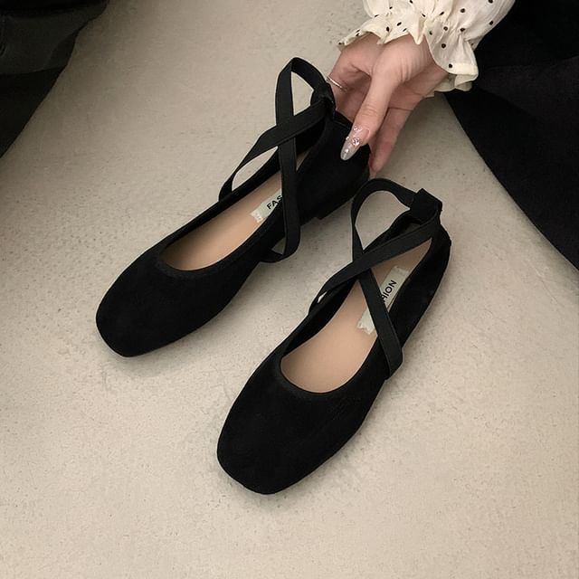 Mary Cross Jane Square Toe Strap Flats