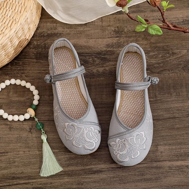 Frog Buttoned Plain Flats