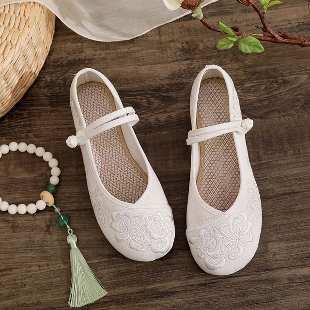 Frog Buttoned Plain Flats