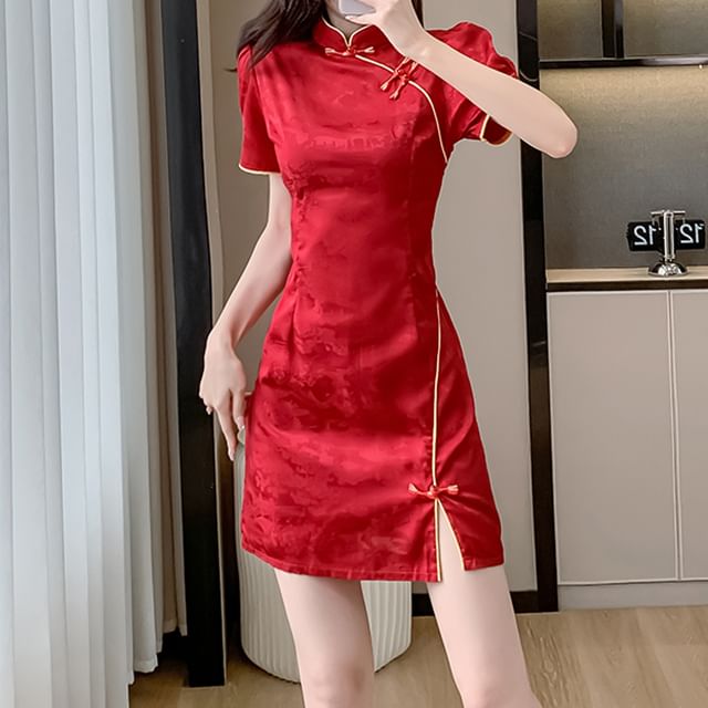 Traditional Chinese Short-Sleeve Stand Collar Jacquard Contrast Trim Frog Buttoned Slit Mini A-Line Dress