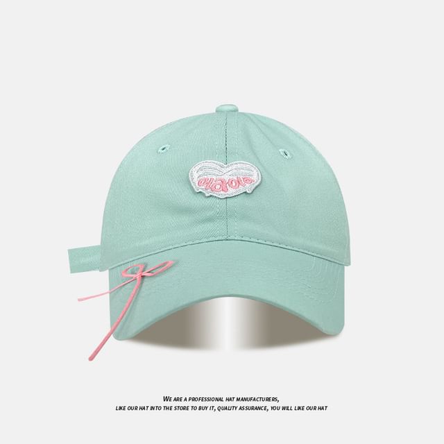Applique (Various Designs) Ribbon Baseball Cap