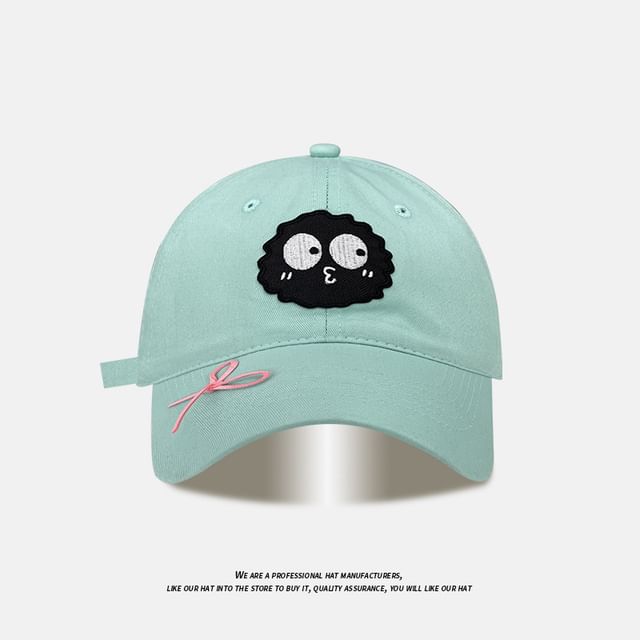 Applique (Various Designs) Ribbon Baseball Cap