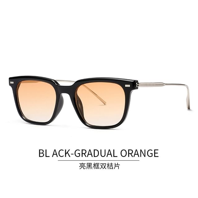 Square Frame Sunglasses